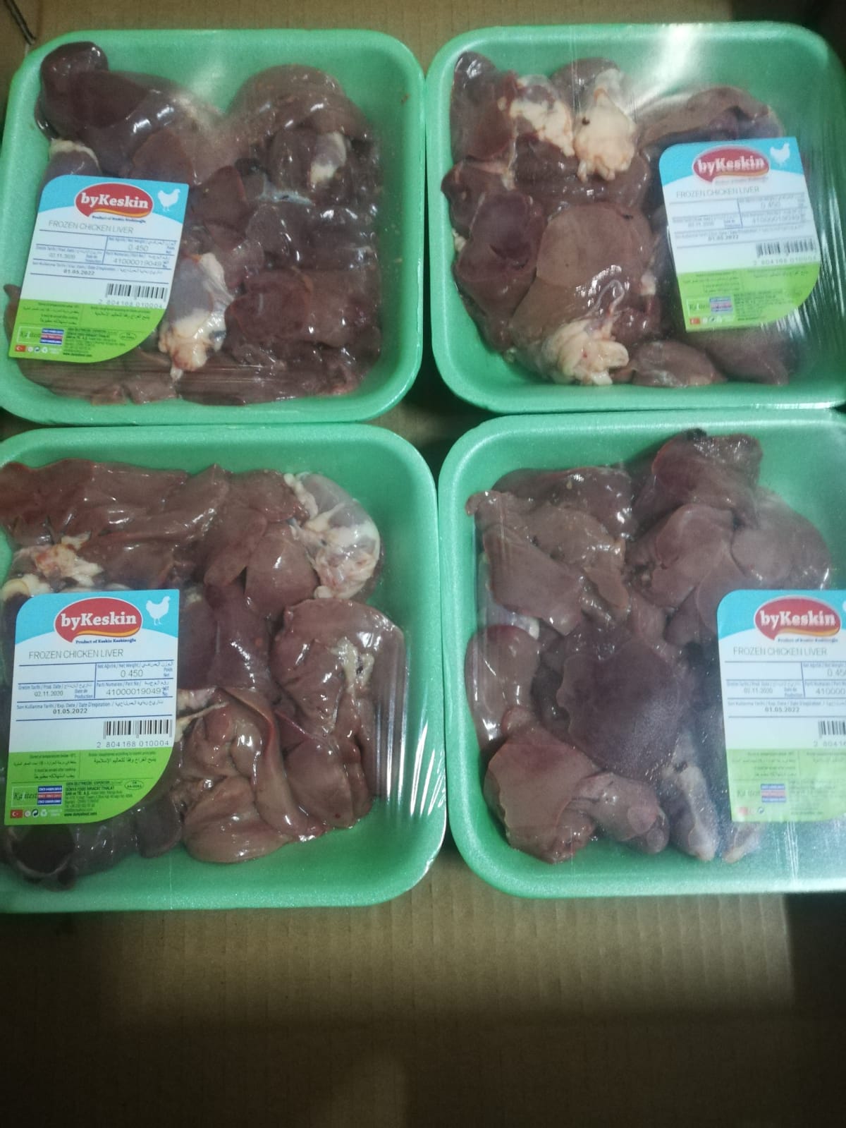 Frozen Chicken Liver 