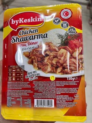 PİLİÇ DÖNER