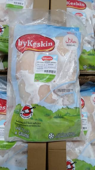 PİLİÇ FİLETO