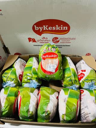 BÜTÜN PİLİÇ